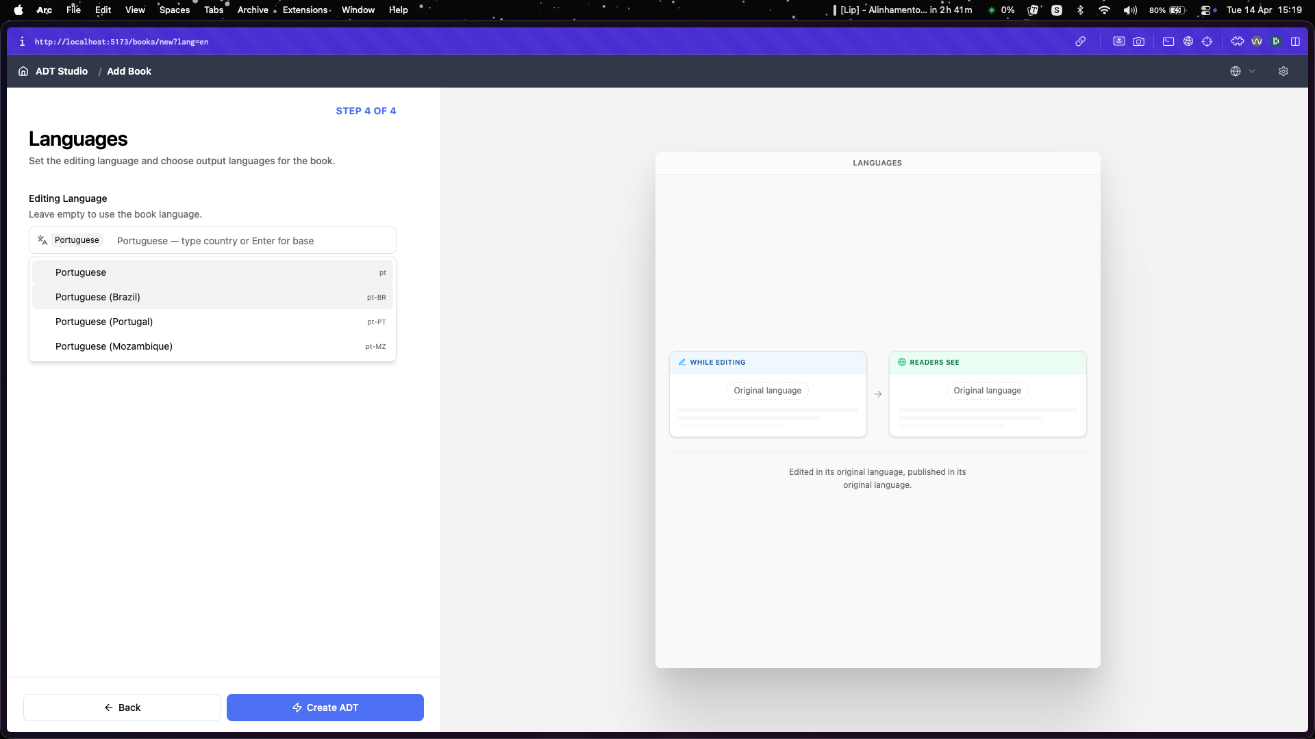 Language picker